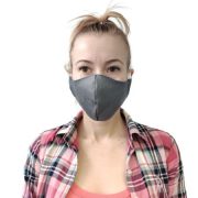 Защитная маска для лица многоразовая Цвет серый 0,1 кг, S/M,