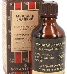 Жирное масло "Сладкий миндаль" Botanika 50 мл 00007867